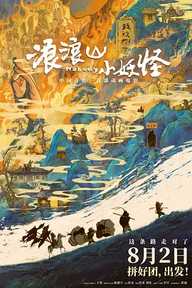 欧美福利电影在线观看